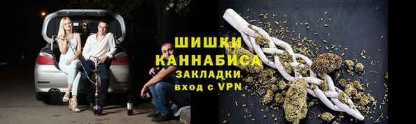 мет Костерёво