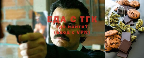 молекула духа Коряжма