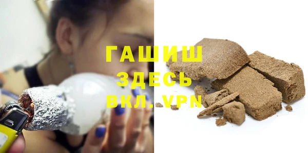 мефедрон мука Корсаков
