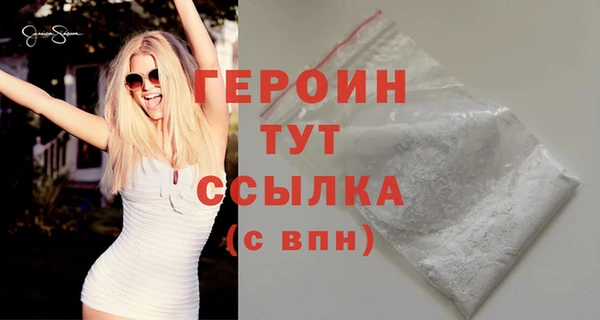 молекула духа Коряжма
