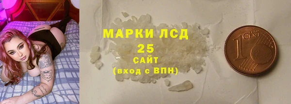 прущие крисы Козельск