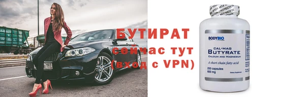 экстази Кодинск