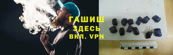 мет Костерёво