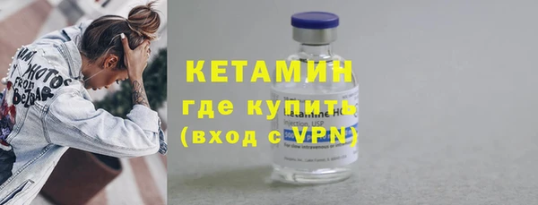 мефедрон мука Корсаков
