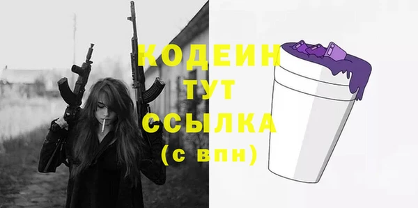 мефедрон мука Корсаков