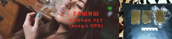 мефедрон мука Корсаков