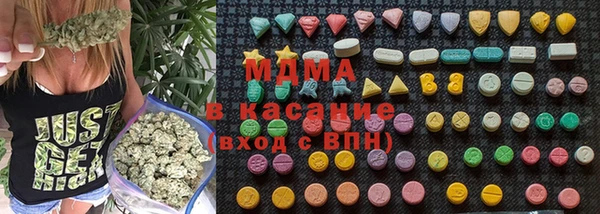мефедрон мука Корсаков