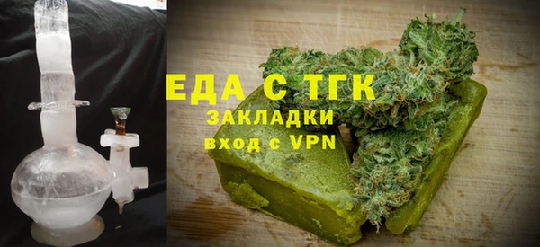мефедрон мука Корсаков