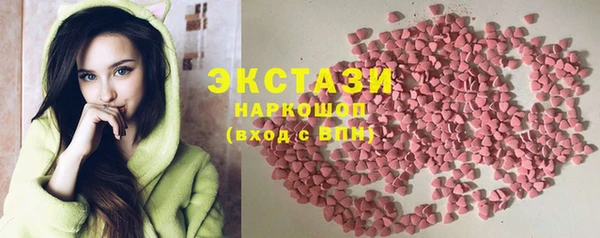 мефедрон мука Корсаков