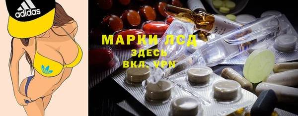 мет Костерёво