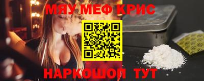 мдпв Рязань