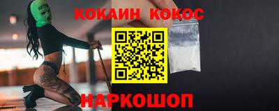 ПСИЛОЦИБИНОВЫЕ ГРИБЫ Рузаевка