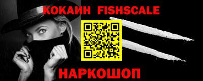 мдпв Рязань