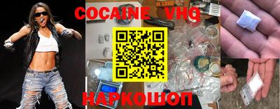 ПСИЛОЦИБИНОВЫЕ ГРИБЫ Рузаевка