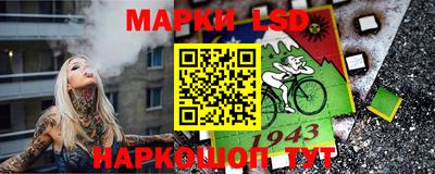 мдпв Рязань