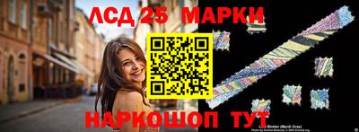 мдпв Рязань