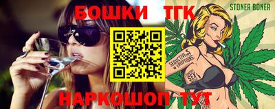 COCAINE Рыбинск