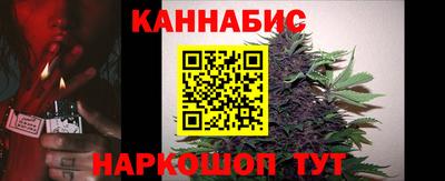 ПСИЛОЦИБИНОВЫЕ ГРИБЫ Рузаевка