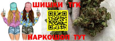 COCAINE Рыбинск