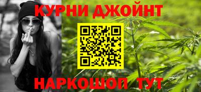 ПСИЛОЦИБИНОВЫЕ ГРИБЫ Рузаевка