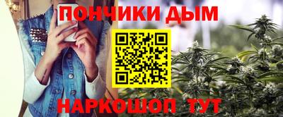 COCAINE Рыбинск