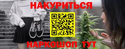ПСИЛОЦИБИНОВЫЕ ГРИБЫ Рузаевка