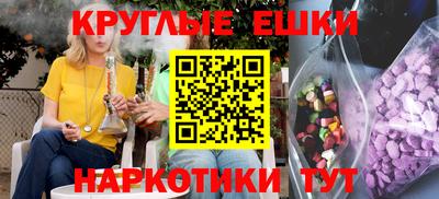 мдпв Рязань
