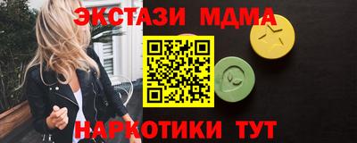 мдпв Рязань