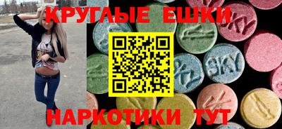 мдпв Рязань