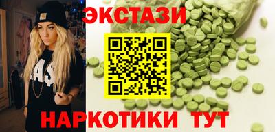 мдпв Рязань