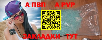 ПСИЛОЦИБИНОВЫЕ ГРИБЫ Рузаевка