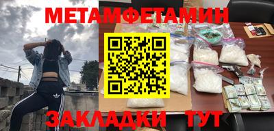 мдпв Рязань