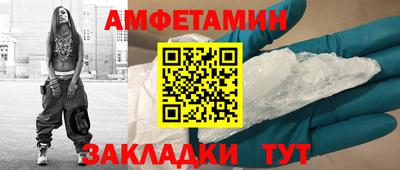 мдпв Рязань