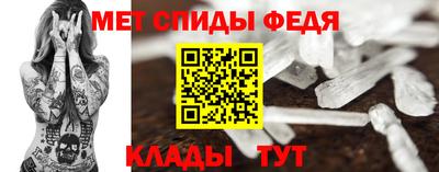 ПСИЛОЦИБИНОВЫЕ ГРИБЫ Рузаевка