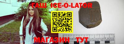 мдпв Рязань