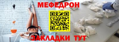 ПСИЛОЦИБИНОВЫЕ ГРИБЫ Рузаевка