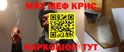 мдпв Рязань
